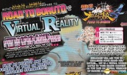 火影忍者最新爆料新模式,揭秘神秘新模式，忍者世界再掀风云！