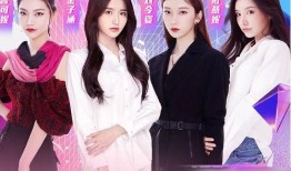 涵艺虎牙爆料最新消息视频,揭秘热门视频背后故事