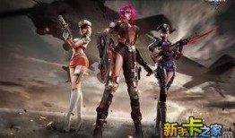 逆战28号爆料最新版,全新版本揭秘，精彩内容抢先看！