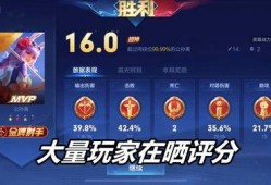 王者荣耀s27最新爆料,新英雄、新机制，战局再起！